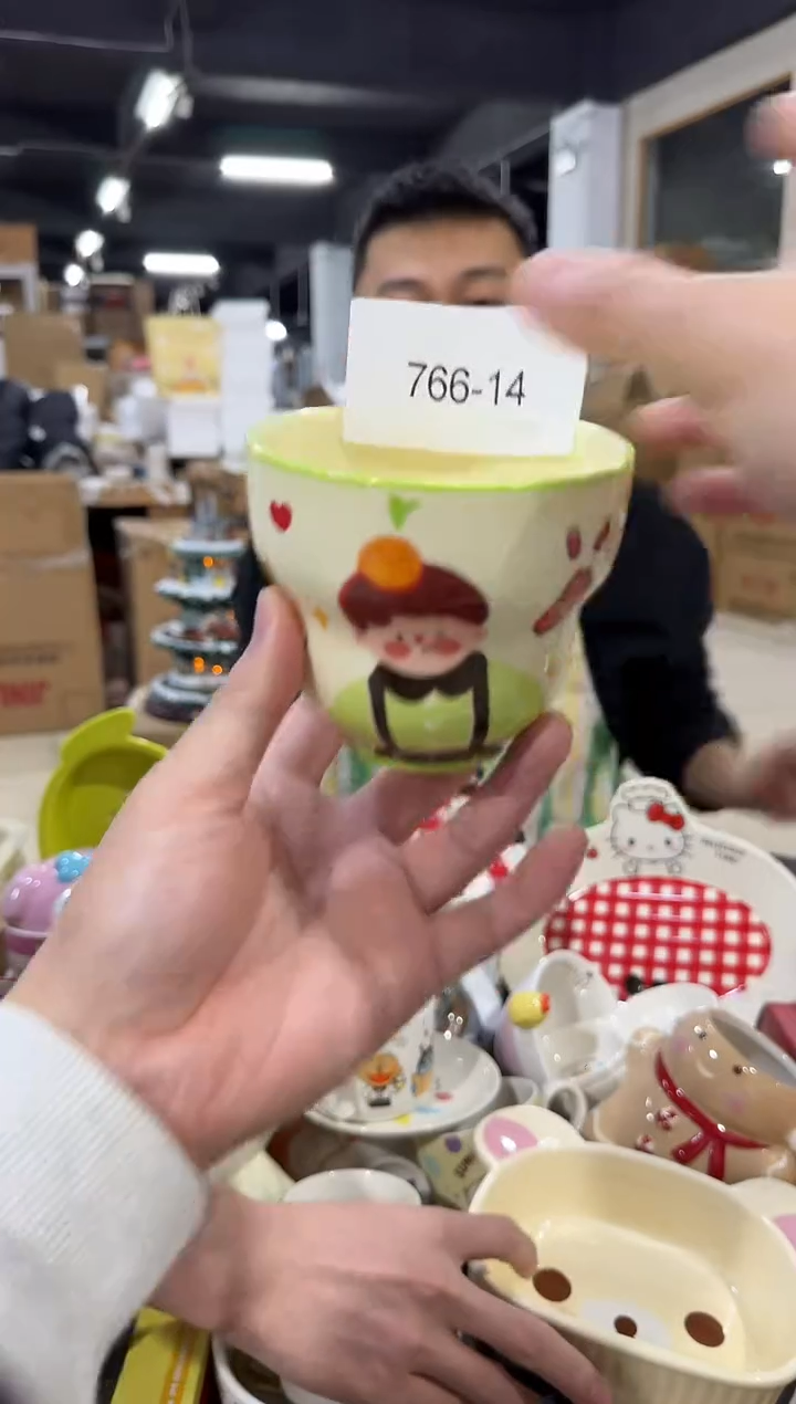 瓷片766-14孤品默认微瑕不退不换