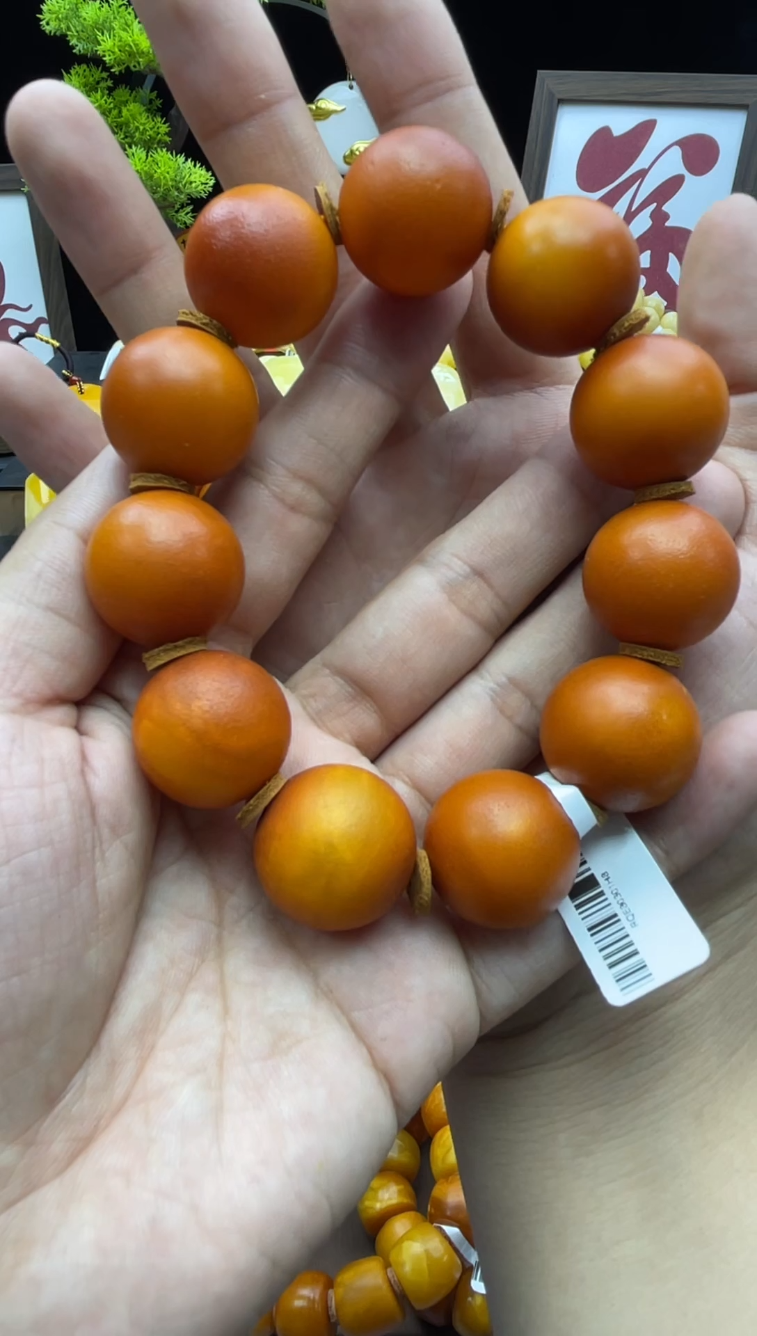 【闪购商品】蜜蜡珠宝奇石未镶嵌29