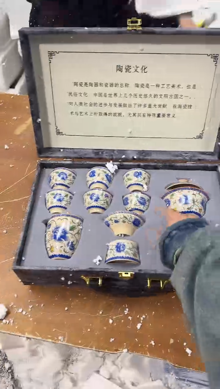 【闪购商品】其他其他其他其他其他