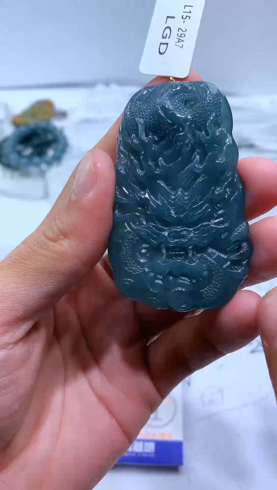 【闪购商品】翡翠颈饰未镶嵌龙牌【品质一般介意慎拍】
