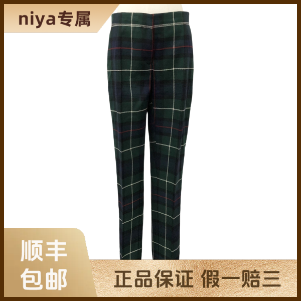 妃鱼/博柏利/羊毛/裤子/95新/凡3/6