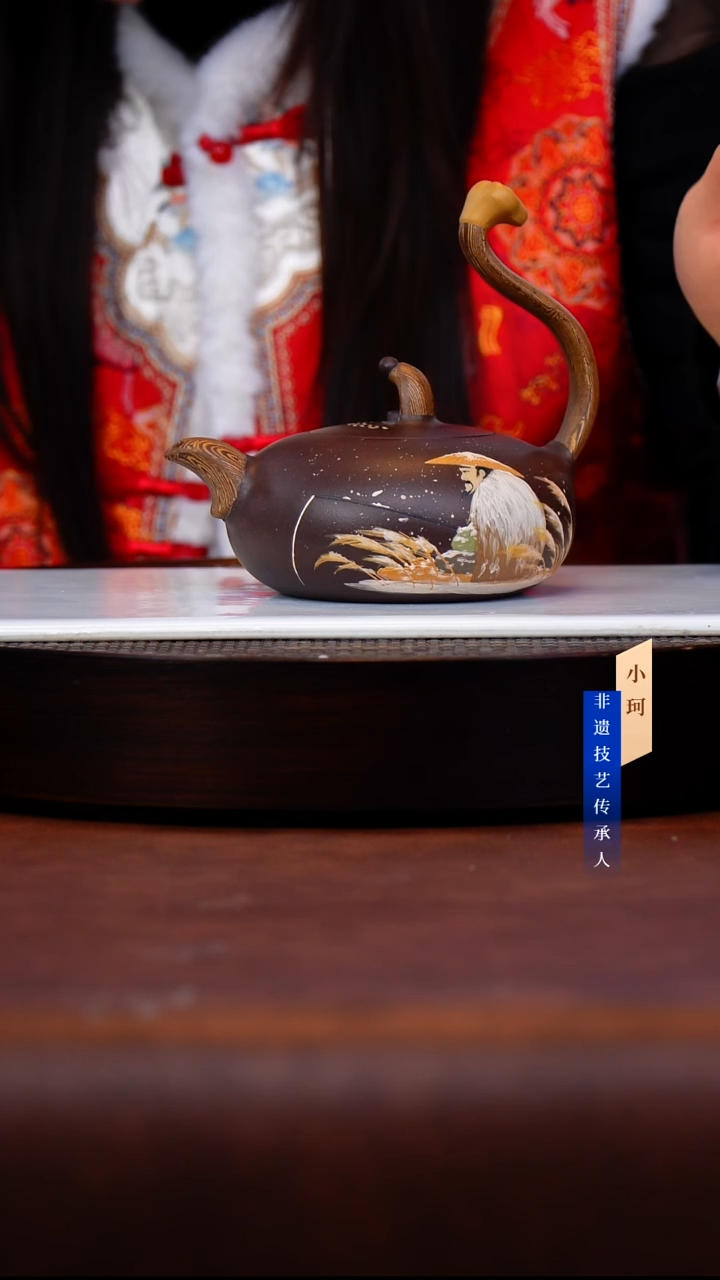 茶壶紫砂140号     蒋   老紫泥   350c