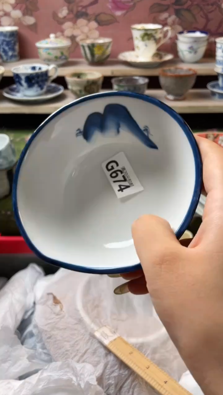 瓷片幸****)瓷器瓷器G674