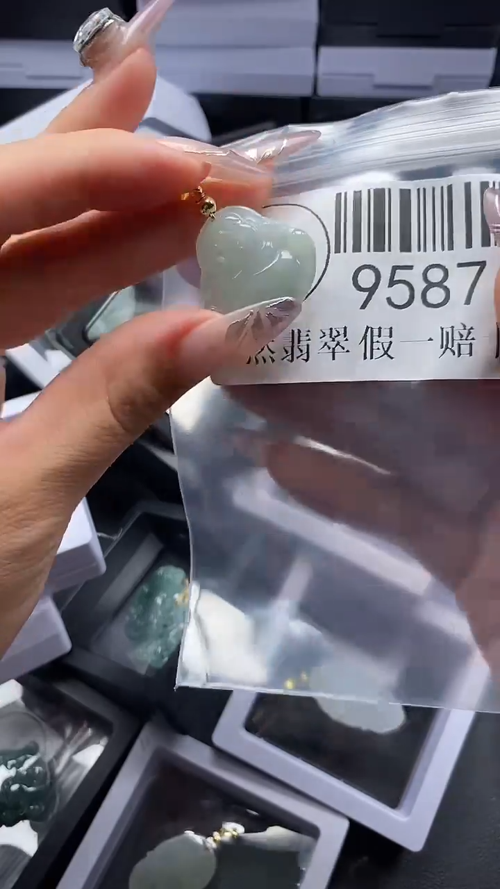 吊坠(不含链)未镶嵌翡翠9587