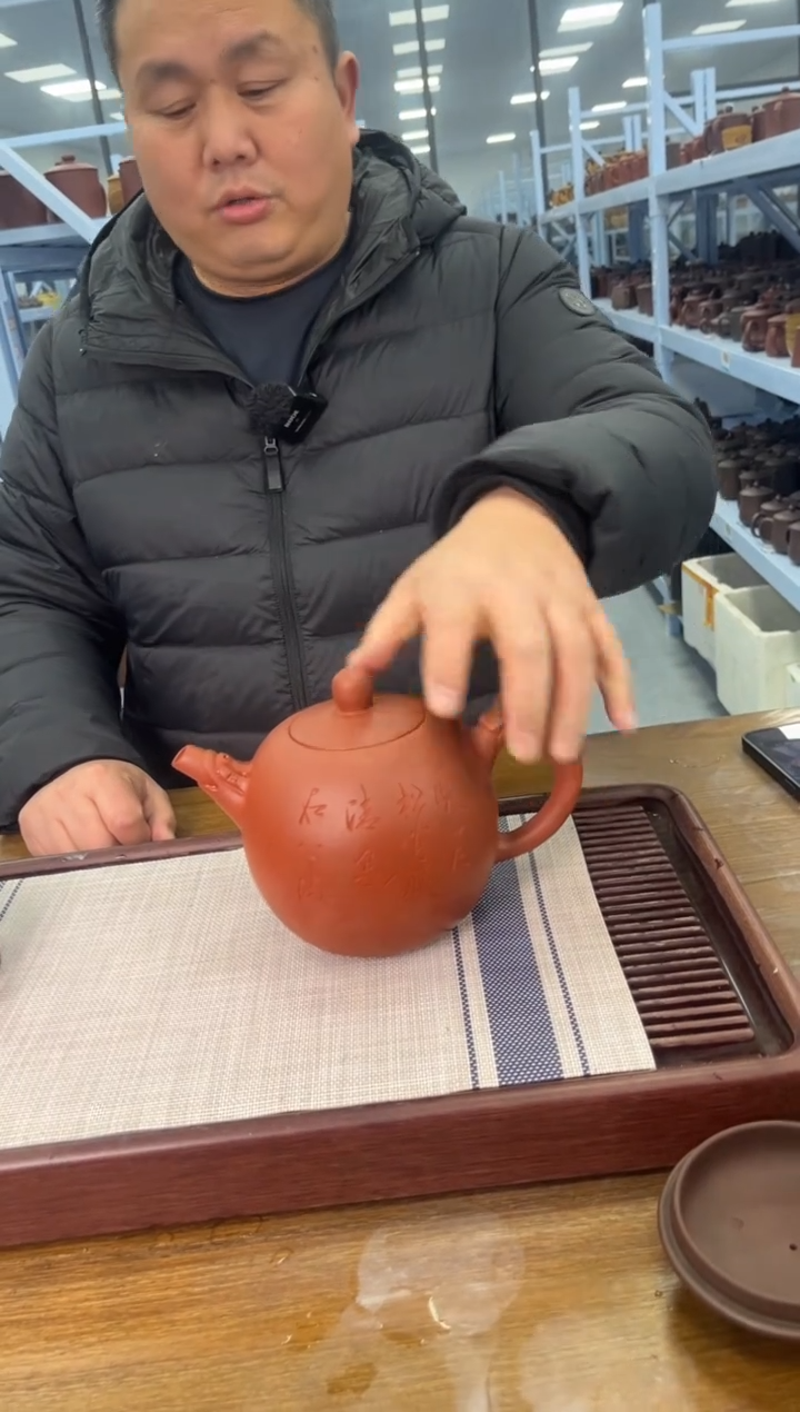 【闪购商品】紫砂茶杯大品云龙@@CH00060