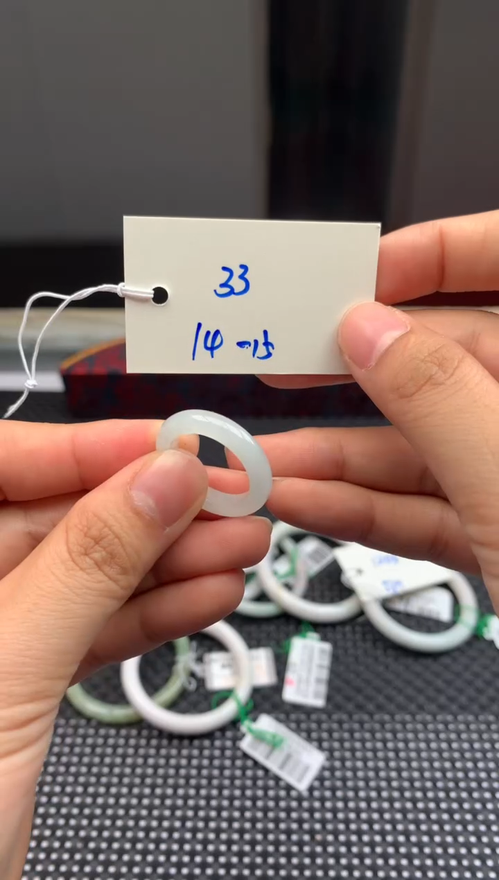 【闪购商品】翡翠戒指未镶嵌翡翠戒圈圈口14-15#33元