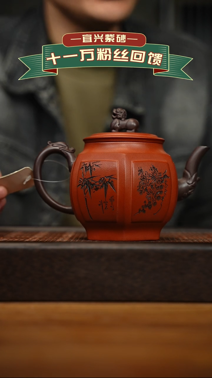 茶壶紫砂宜兴原矿 手工 紫砂壶容量520cc