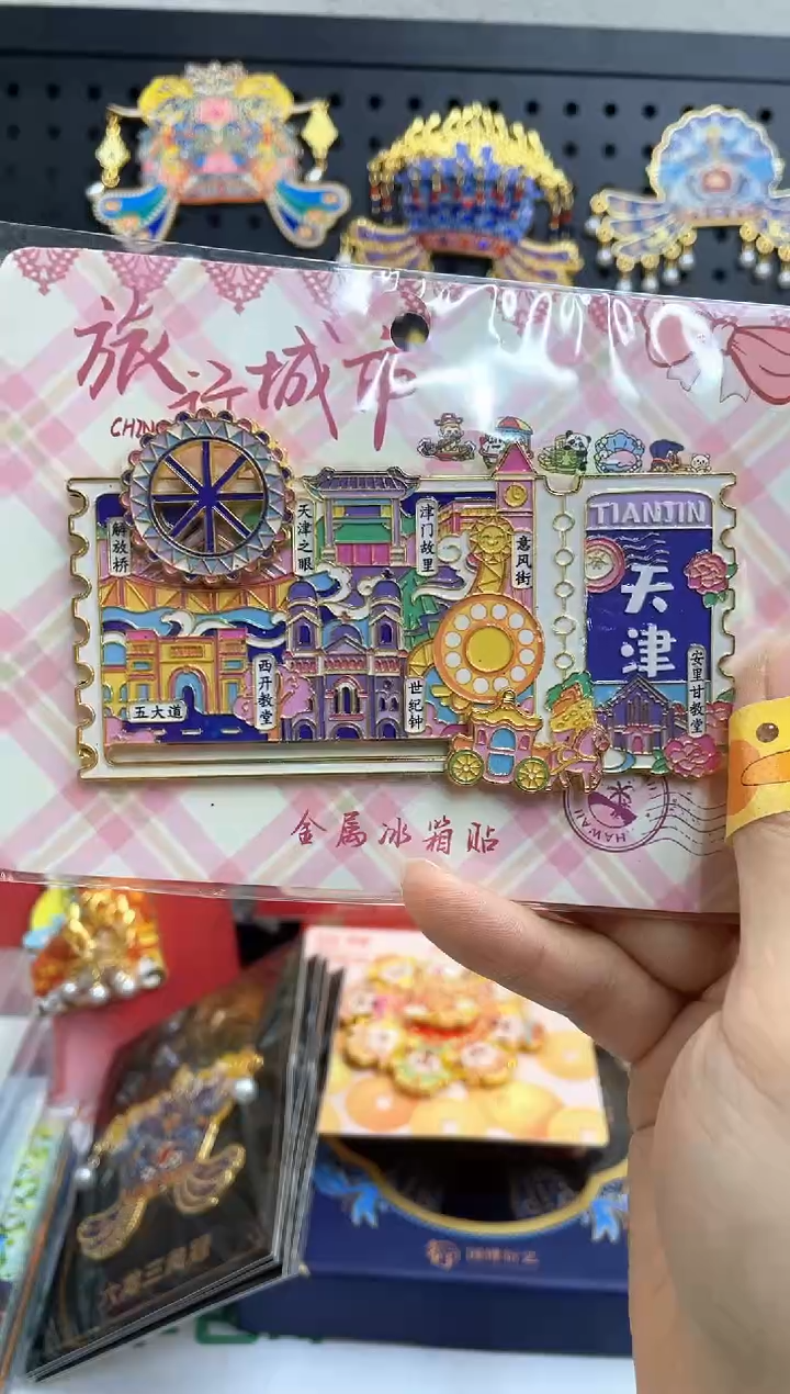 阿*单品过款两单包邮