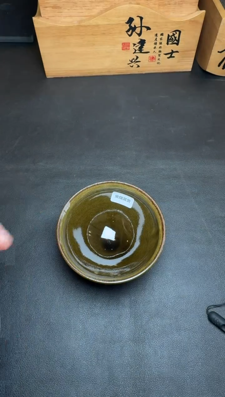 【闪购商品】茶盏孙建兴柴烧盏17
