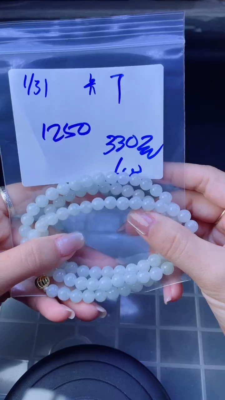 【闪购商品】定制翡翠未镶嵌珠串