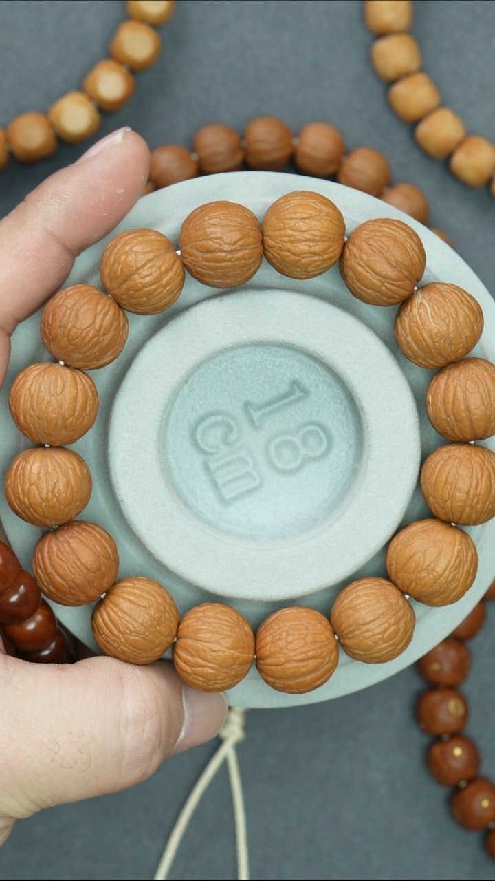 吊坠猴头核桃原皮原色凤羽16+猴头手串 顺丰包邮