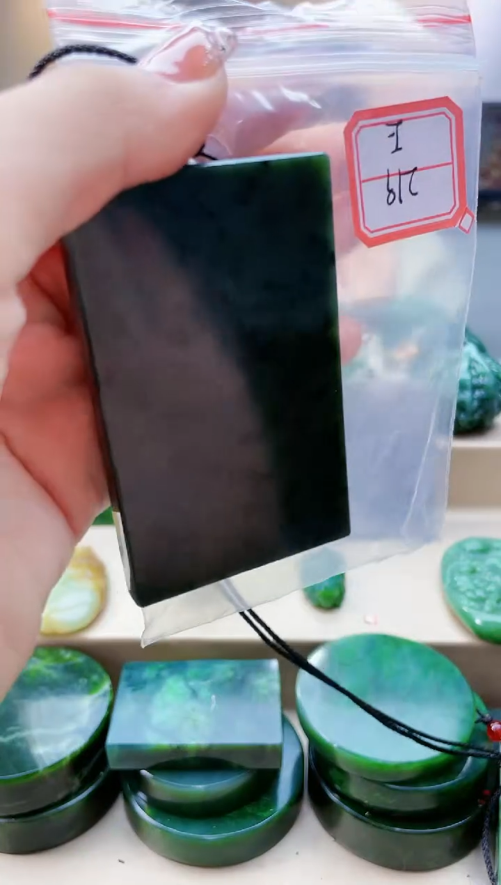 【闪购商品】和田玉挂件未镶嵌1