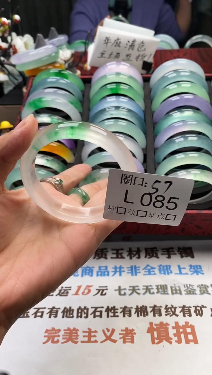 Z***✨闪购链接一物一拍以截图为准 LL085