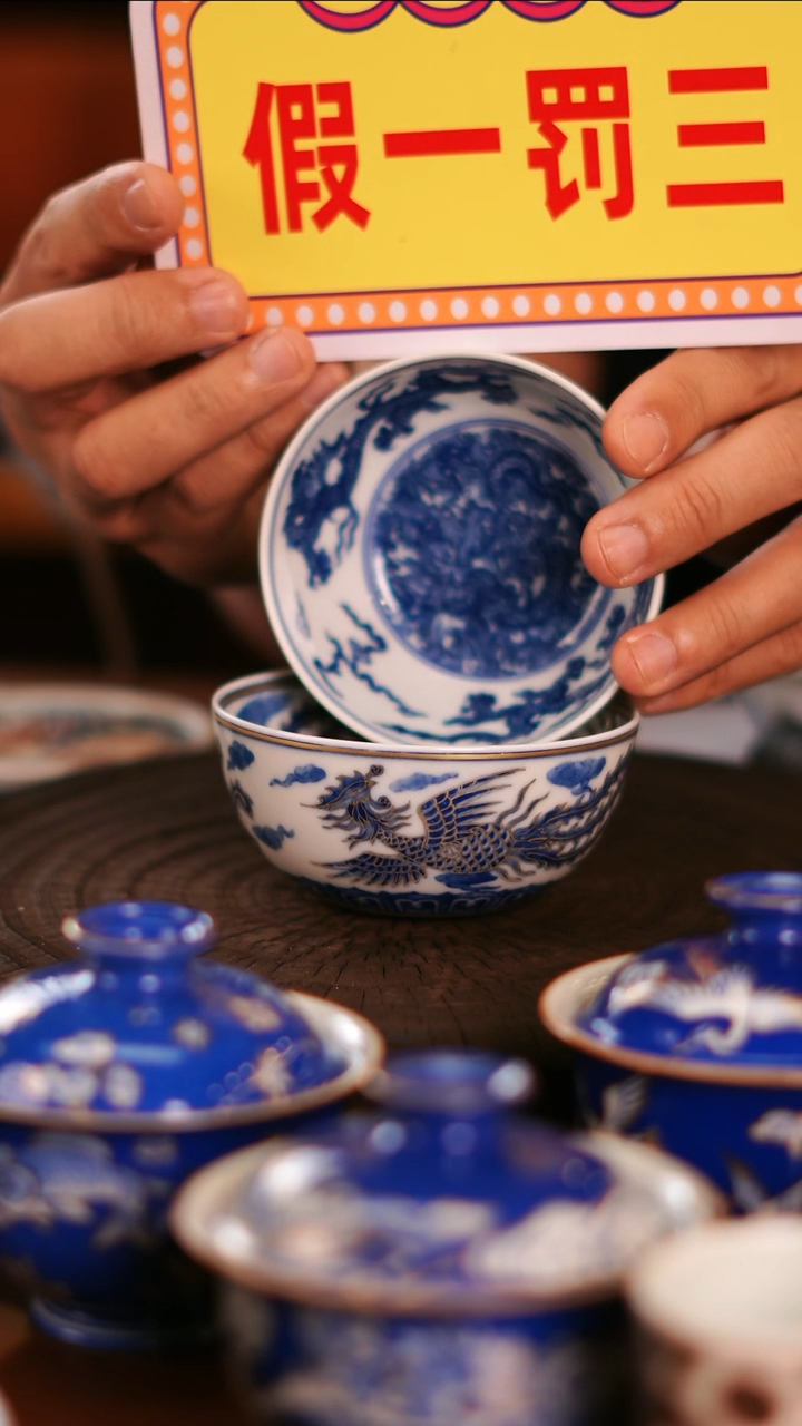 【闪购商品】 非常非常漂亮的茶器