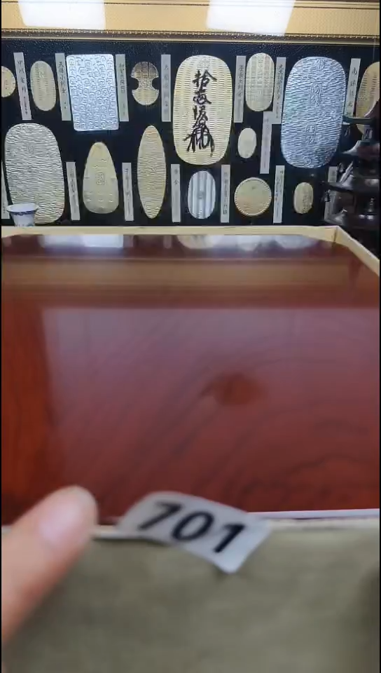 瓷片听*&701啊啊啊啊啊啊