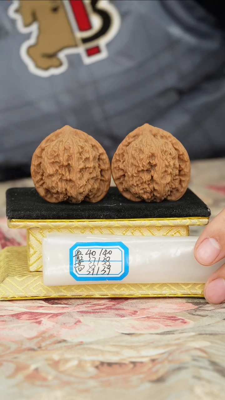 【闪购商品】文玩核桃把件蚂蚁沟官帽有虫眼