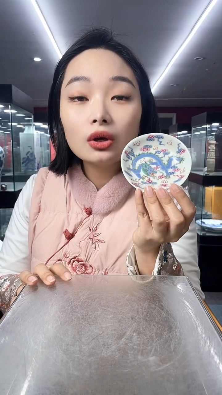 【闪购商品】陶瓷陶瓷陶瓷陶瓷