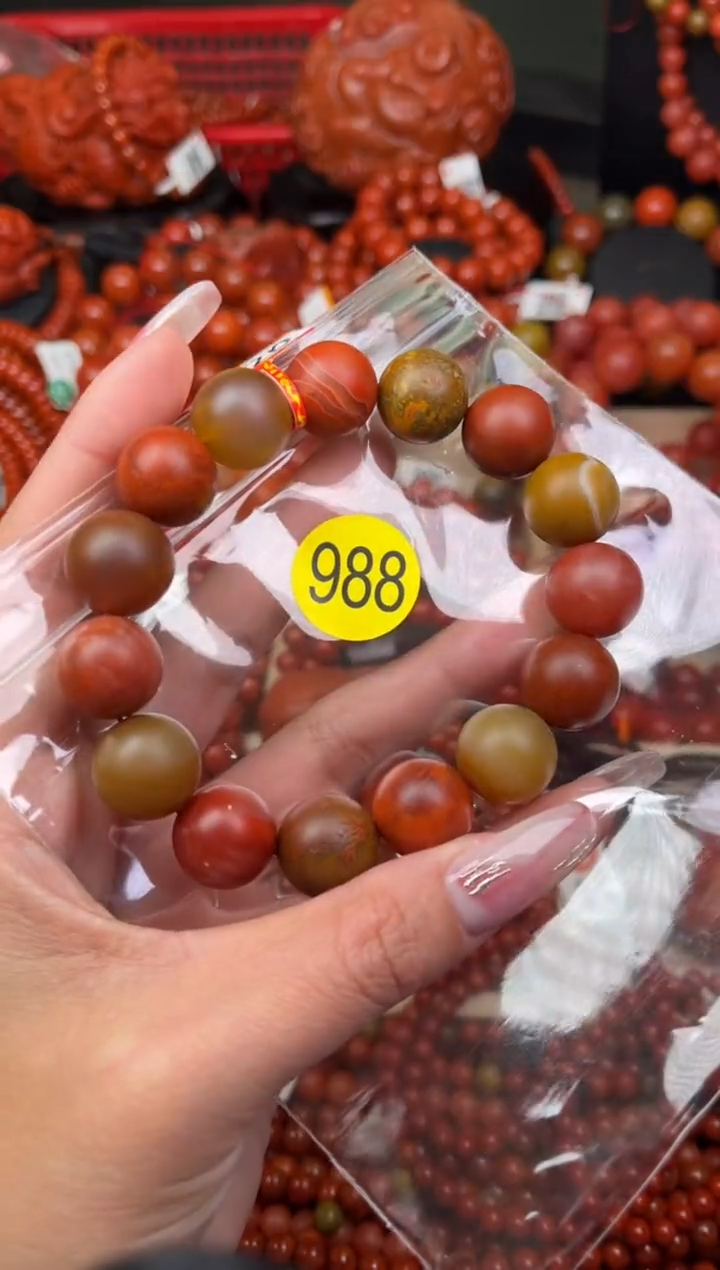 【闪购商品】南红玛瑙珠宝奇石未镶嵌988-15+