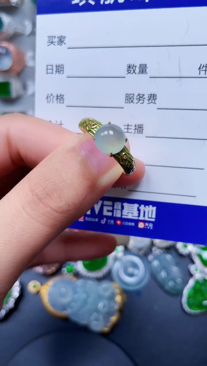 【闪购商品】翡翠戒指银S925镶嵌0050