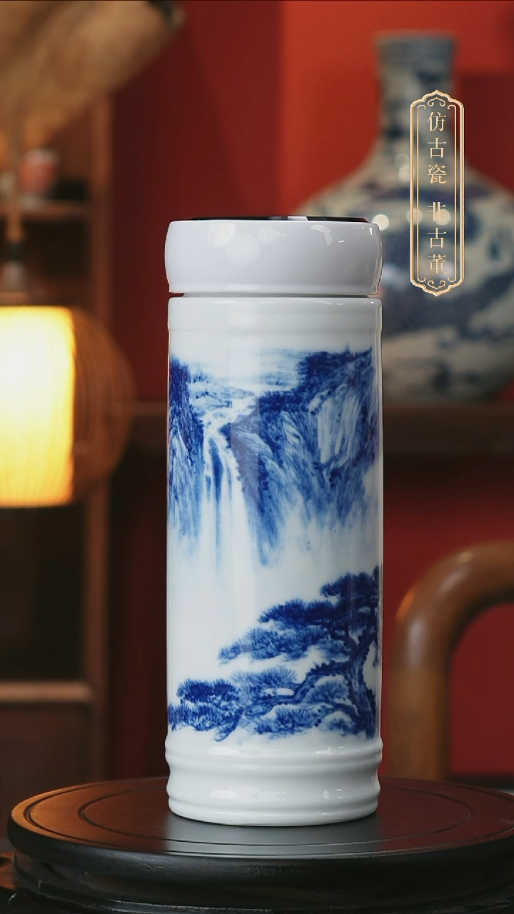摆件皇窑山水保温杯
