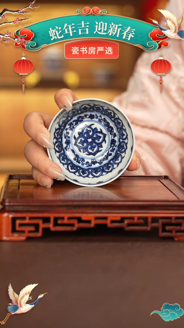 【闪购商品】杯子景德镇纯手工陶瓷瓷瓷