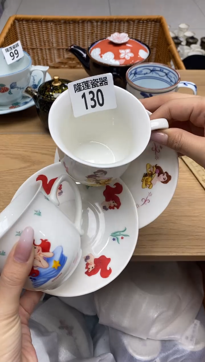 瓷片谷*隆莲全球选好物精选