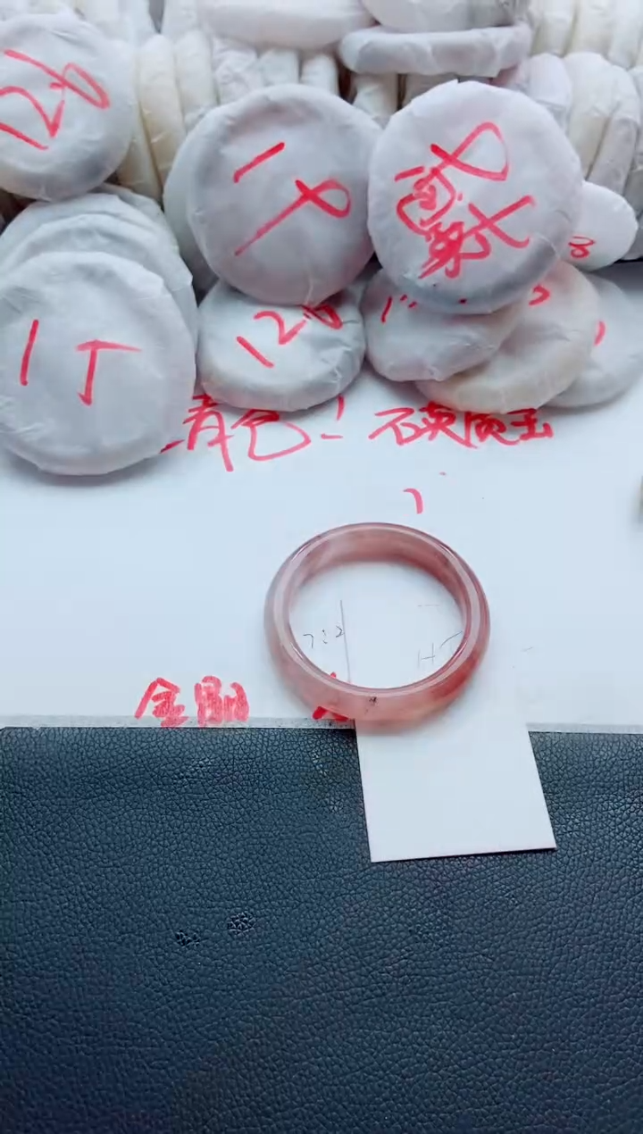 未镶嵌手镯石英质玉H5-56-57-58