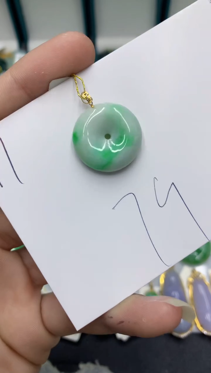 【闪购商品】翡翠颈饰18K金镶嵌翡翠