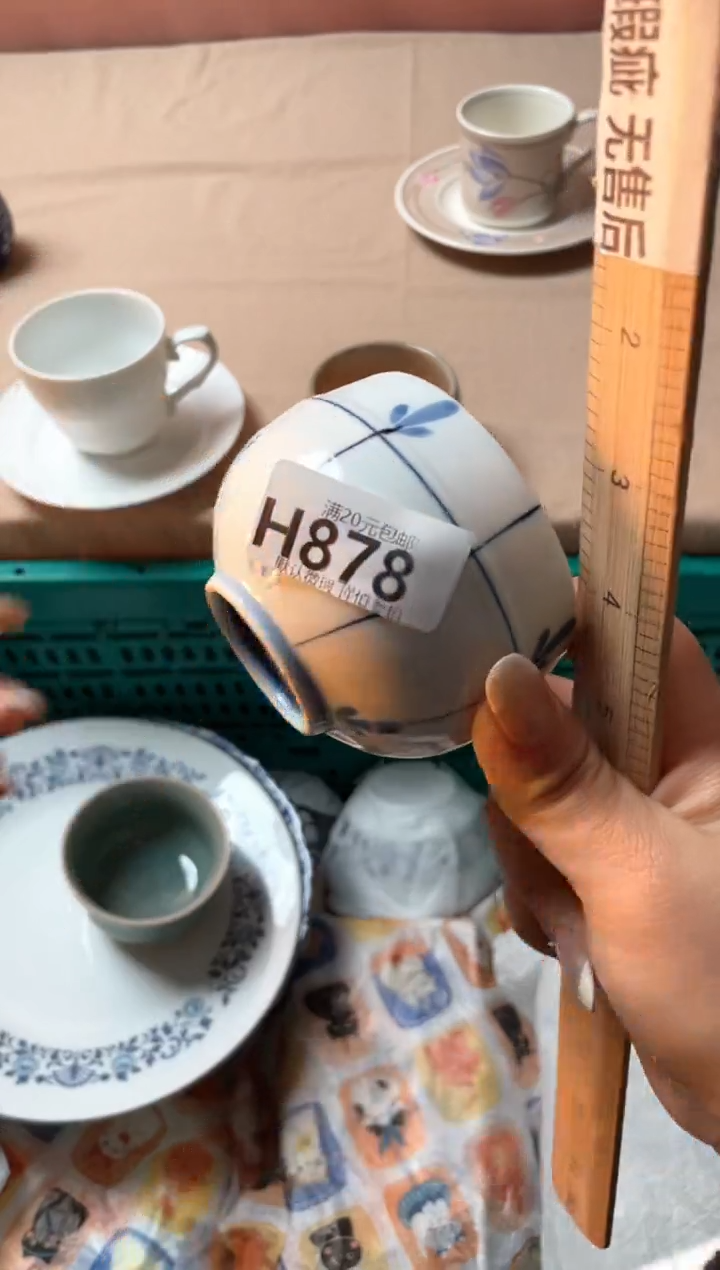 瓷片花**落瓷器瓷器H878