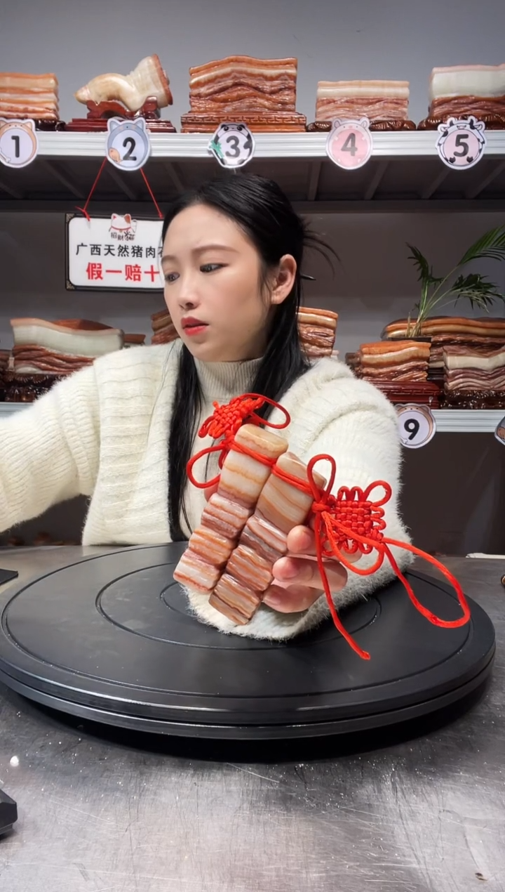 【闪购商品】猪肉石55555555444454144