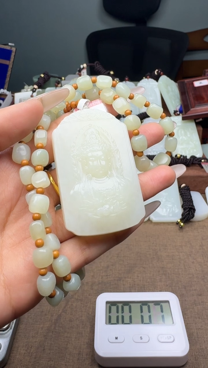 【闪购商品】和田玉颈饰未镶嵌和田玉挂件