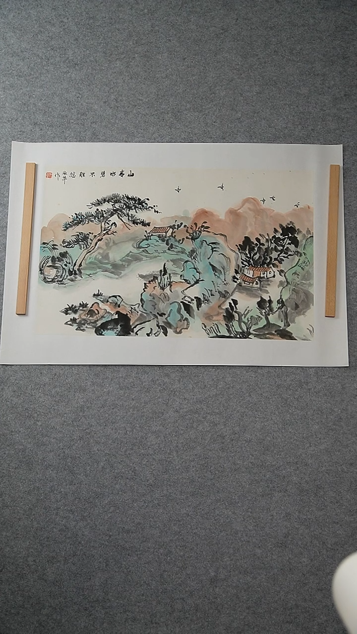国画吴淑华老师绘画  9079