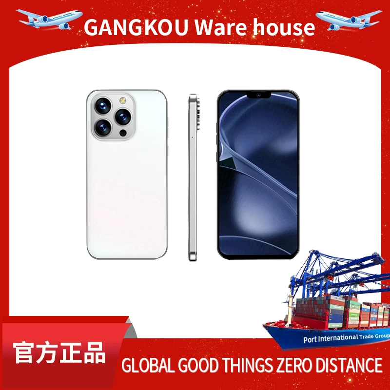 【官方正品】16promax新款全网通双卡双待魅兰品牌智能手机A