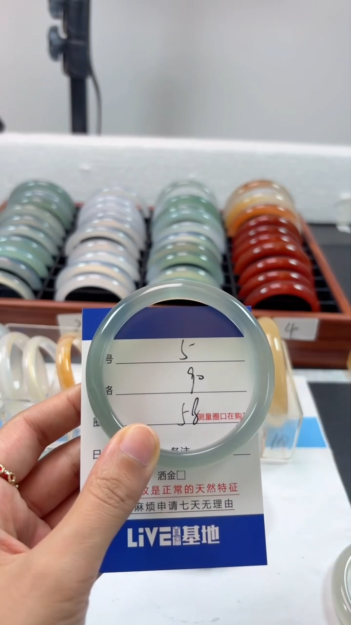 【闪购商品】玛瑙/玉髓手镯未镶嵌5-58