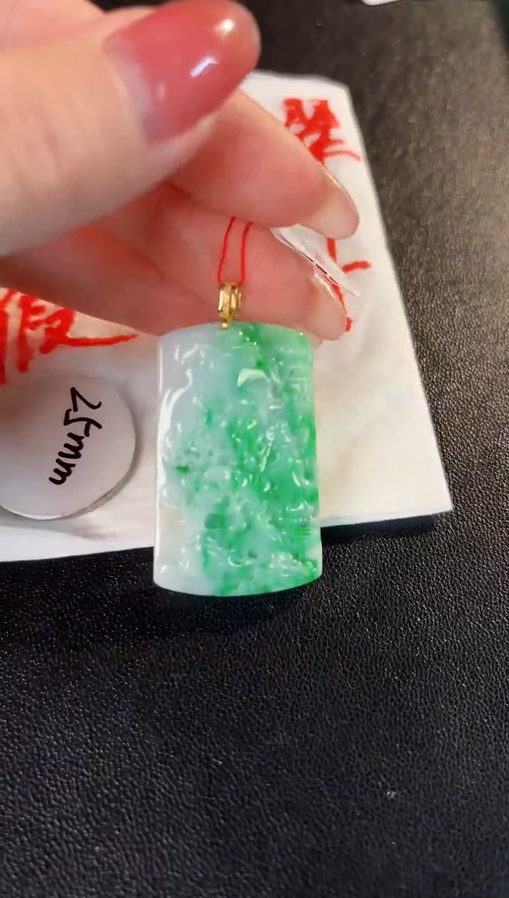 【闪购商品】翡翠颈饰18K金镶嵌缅料A货/支持复检/一件