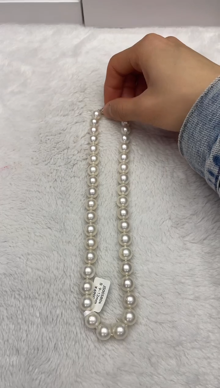 【闪购商品】海水珍珠颈饰未镶嵌澳白9-12mm（多样性发一）