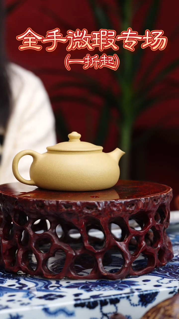 【闪购商品】紫砂茶壶寒江本绿