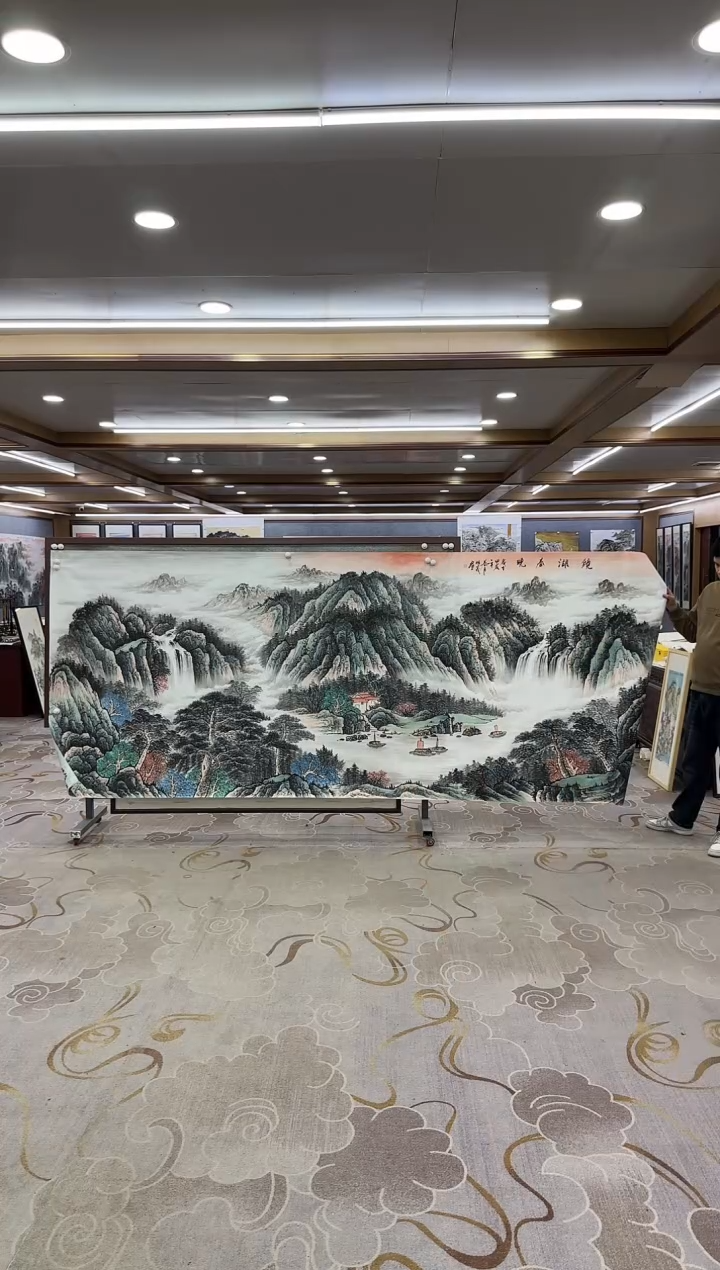 【闪购商品】绘画DC-邵明义-大丈二-山水国画