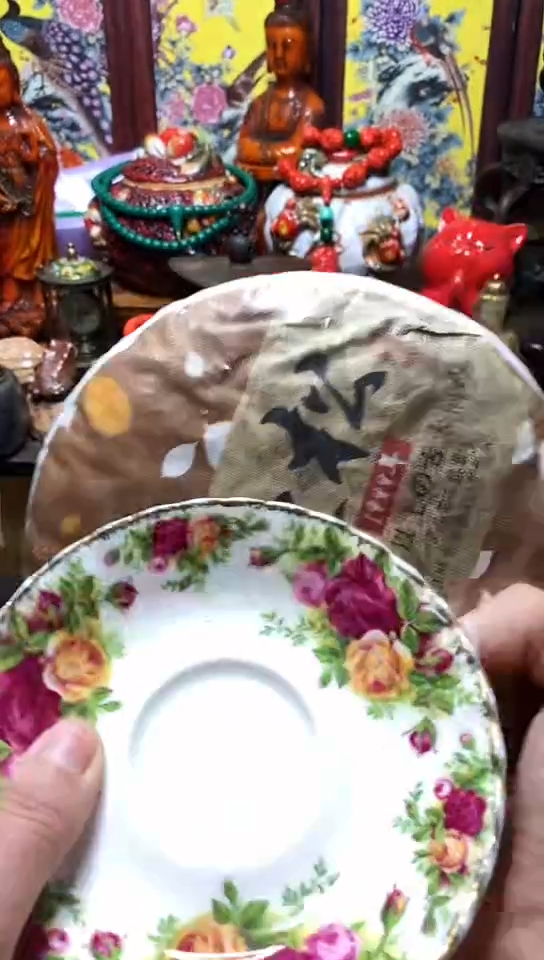 瓷器默认链接一物一拍