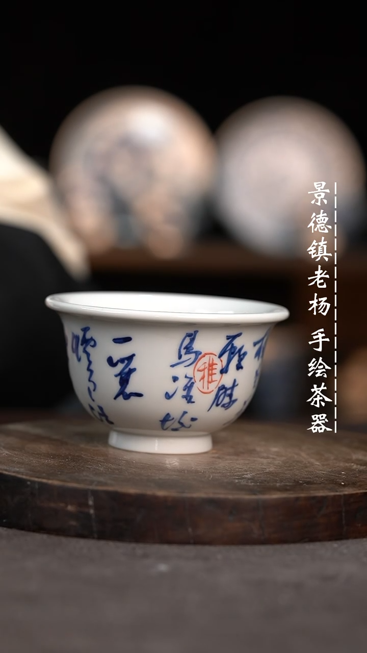 【闪购商品】大压手微瑕福利介意勿拍