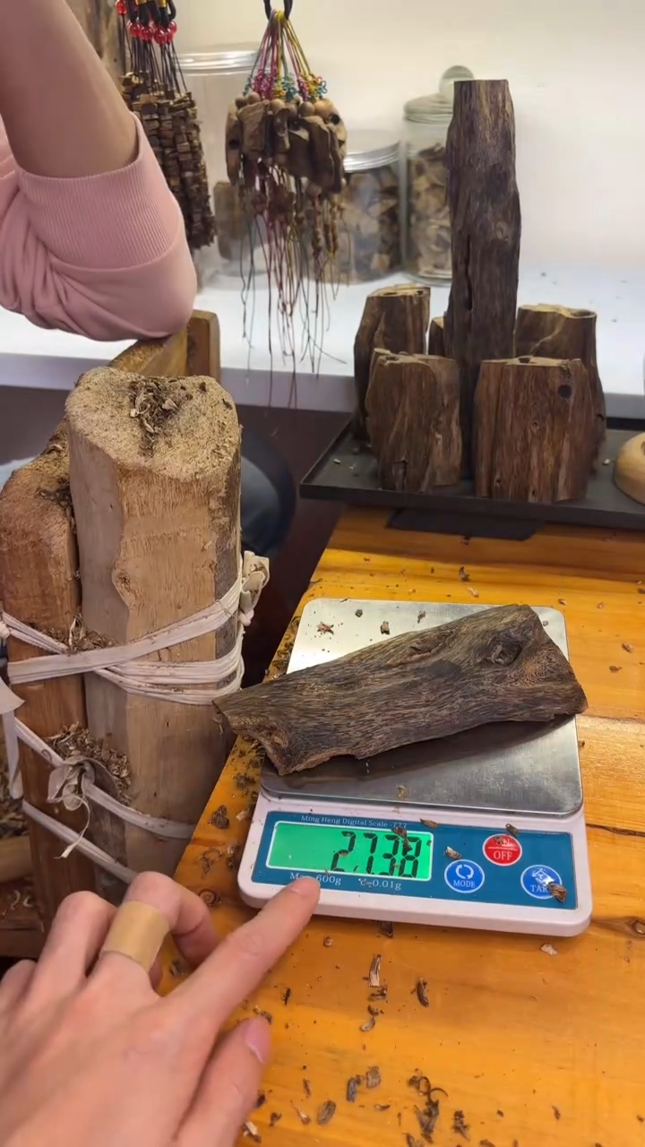 沉香沉香碎屑皮油27克