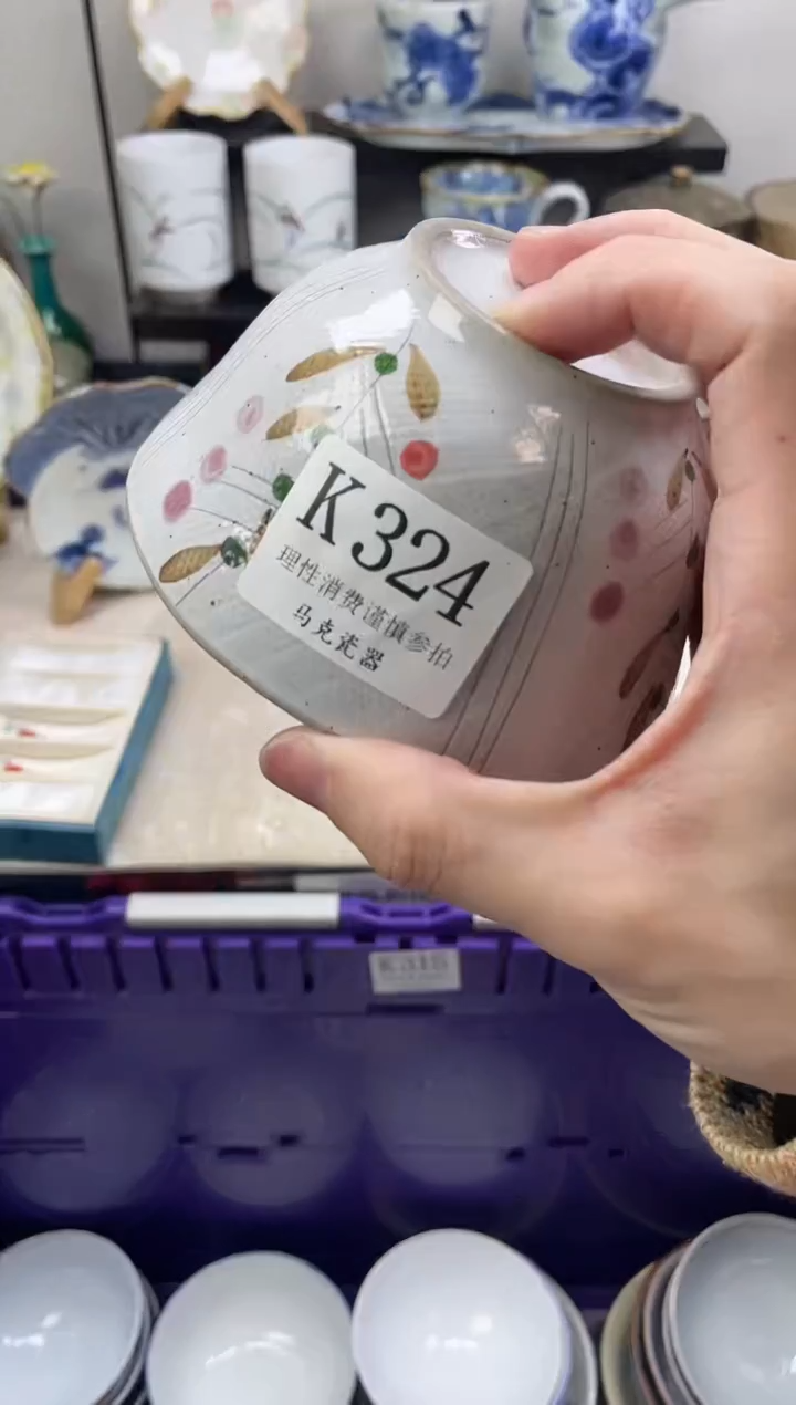 瓷片七*?                K324