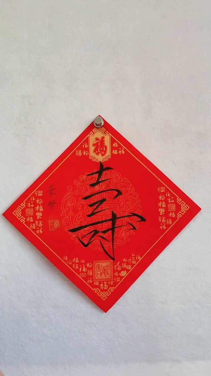 国画国画  艺和堂美术馆