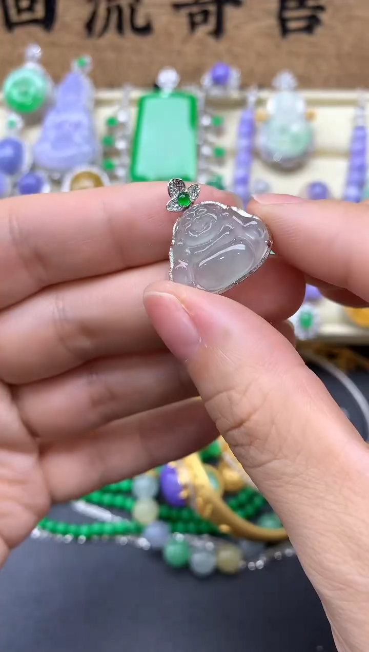 【闪购商品】翡翠颈饰18K金镶嵌208-中国好珍宝