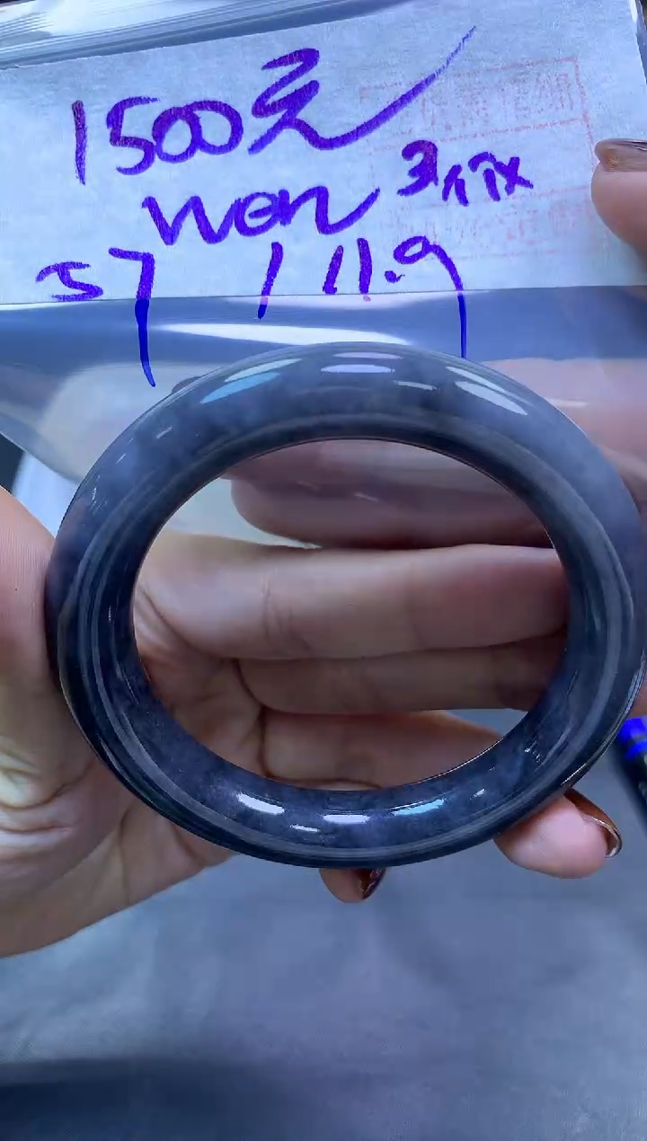 未镶嵌定制翡翠w****n手镯圆57#1500元毛货需抛光