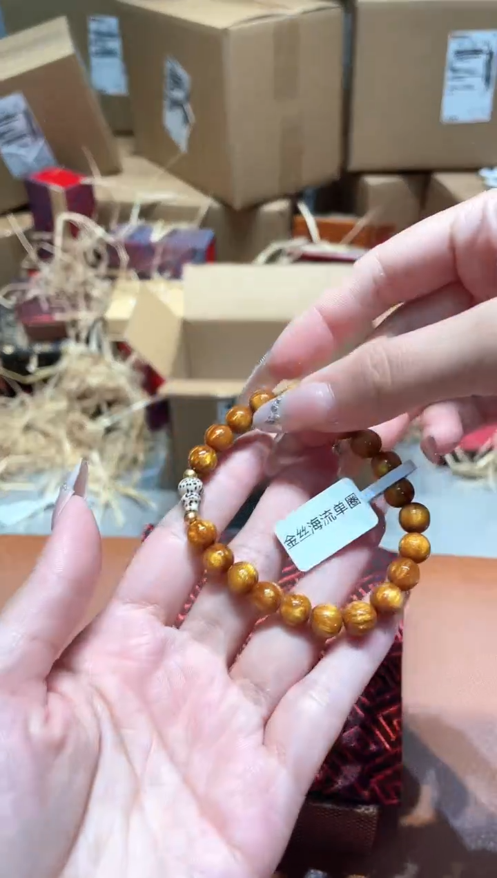 仓库撤柜闪购链接（多样性发其一）￥