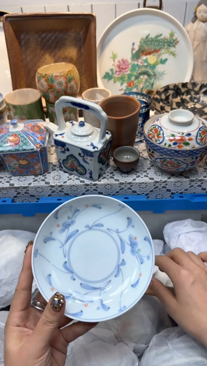 【闪购商品】745回流瓷器，默认微瑕，18包邮