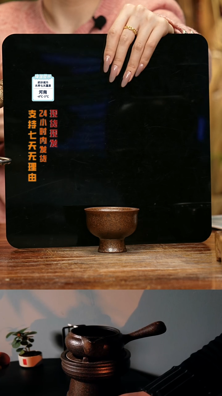 【闪购商品】紫砂茶壶娇妹茶馆-古法柴烧