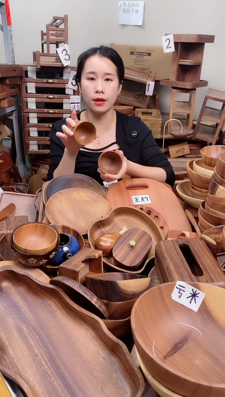 木 南美胡桃木小茶杯8*5cm   到手2个