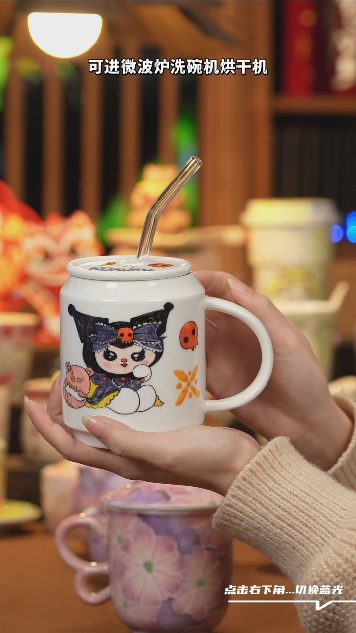 【闪购商品】碗D130设计师文创陶瓷